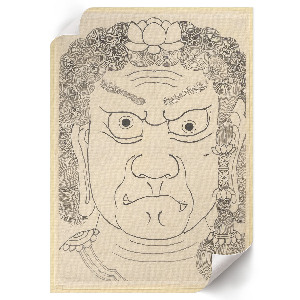 Poster na stenu Fud Mask? My??