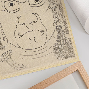 Poster na stenu Fud Mask? My??