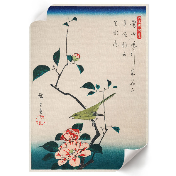 Retro plagát Kamélia a slávik