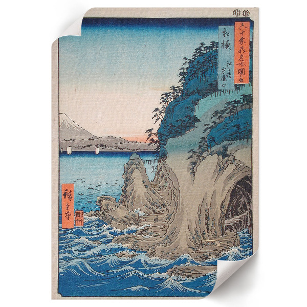 Plagát do izby Vchod do jaskyne