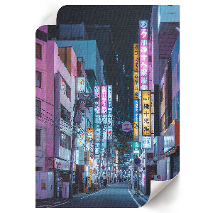 Plagát do izby Ulica v Japonsku