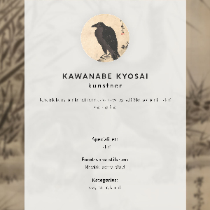 Poster na stenu Mačka chytajúca žabu