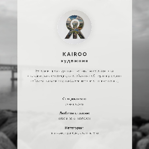 Plagát Horská krajina