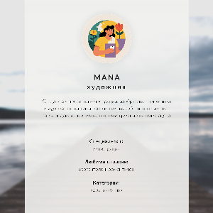 Poster Zimná krajina