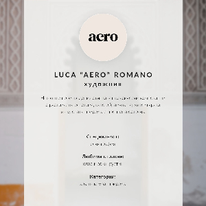 Plagát na stenu Geometrická elegancia