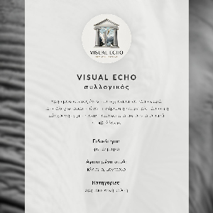 Plagát na stenu Mestský mier