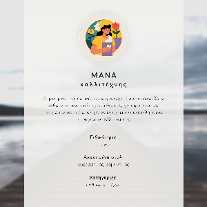 Poster Zimná krajina