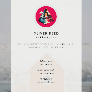 Plagát na stenu Pobrežný most