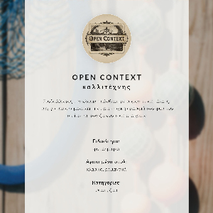 Poster Mestská architektúra