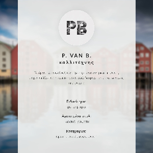 Plagát Zimný kostol