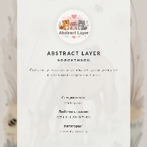 Plagát na stenu Vianočná krajina