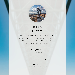 Poster Moderné mesto