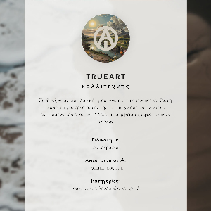 Plagát s motívom tropickej pláže