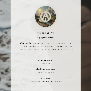 Poster Tropická pláž