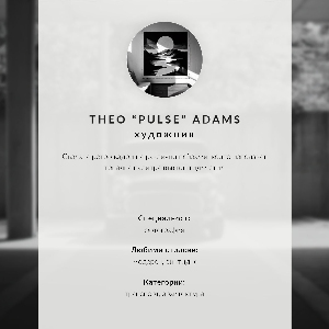 Plagát na stenu Retro krajina