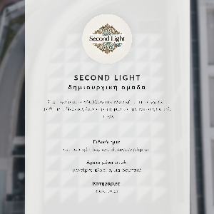 Poster Tvorba kameňov