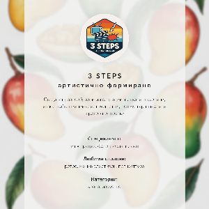 Plagát Neónové auto