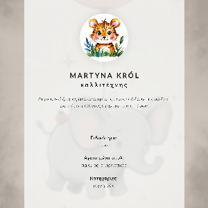 Plagát Ilustrácia mopsa