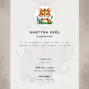 Plagát Ilustrácia mopsa