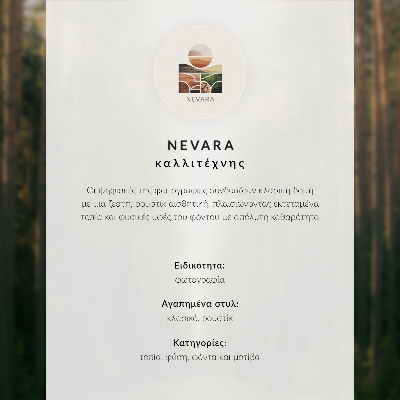 Poster „Pokoj na pláži