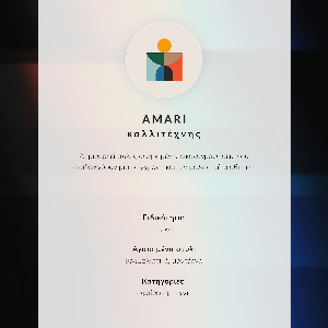 Plagát Pastelové vlny