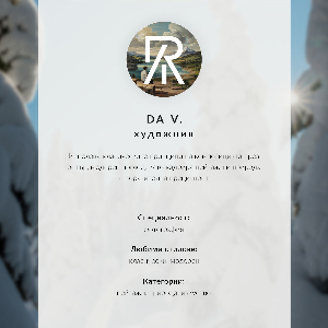 Poster Ostrovná krajina