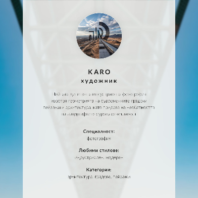 Poster Mestský prístav