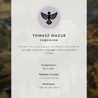 Poster s motívom lode na pláži