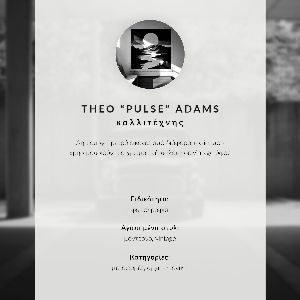 Poster Zelené vozidlo