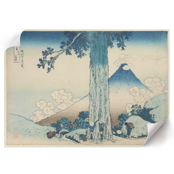 Plagát Hlavná ulica Mišima