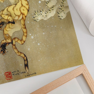 Poster Tiger v snehu