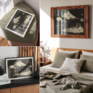 Plagát na stenu Seikenji Fuji